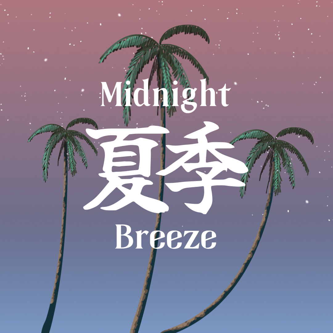 Project header